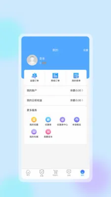 �����ǻ�����(������������̬)v1.0.8 ��׿���ͼ