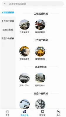 ��������(���̻�е����)v2.1 �ٷ������ͼ