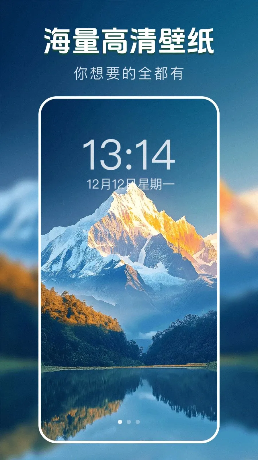 ��̬�����ֽ��(�ֻ���ֽ����)v1.0.0 �ٷ������ͼ