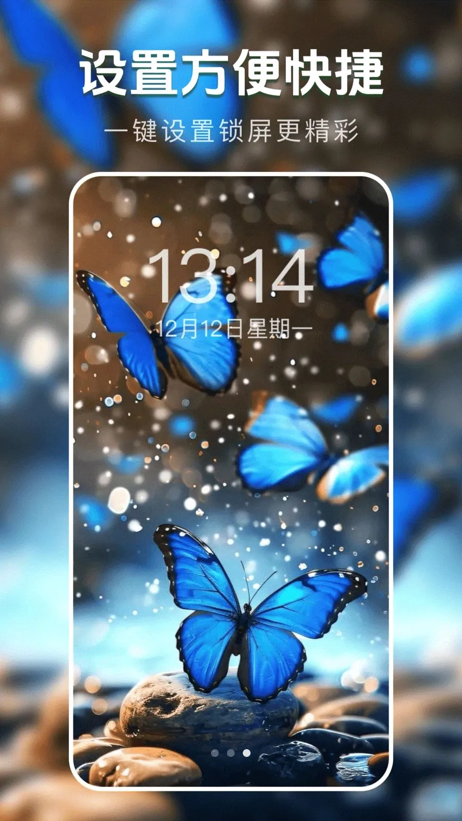 ��̬�����ֽ��(�ֻ���ֽ����)v1.0.0 �ٷ������ͼ