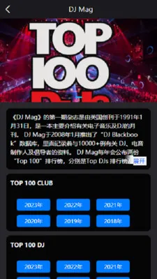 Kd Club2026���°汾v3.06 �ٷ������ͼ
