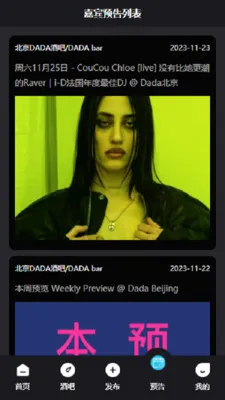 Kd Club2026���°汾v3.06 �ٷ������ͼ