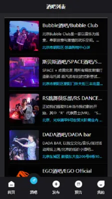 Kd Club2026���°汾v3.06 �ٷ������ͼ