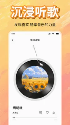 ��ѳ������ָ���(���ֲ�����)v1.0 �ٷ������ͼ