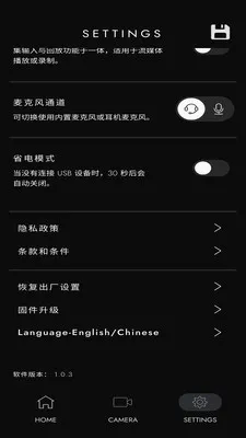 Polar Go(��Ƶ¼������)v1.0.3 �ֻ����ͼ