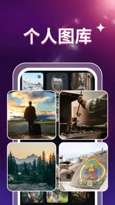 ˽��ӰƬ������(��Ƶ����APP)v1.0.3 ��׿���ͼ