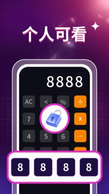 ˽��ӰƬ������(��Ƶ����APP)v1.0.3 ��׿���ͼ