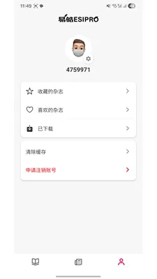 ���������׿���ֻ���v1.0 �ٷ������ͼ