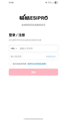 ���������׿���ֻ���v1.0 �ٷ������ͼ