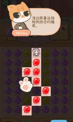 ��櫵�ħ����Ʒ�����ֻ���v0.1.10 ��Ѱ��ͼ