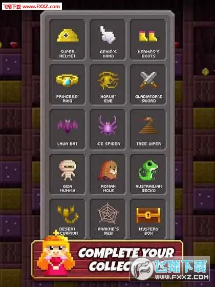 ����Ӣ�ۺ����渨���˵������ֻ���v1.1.3 ��Ѱ��ͼ