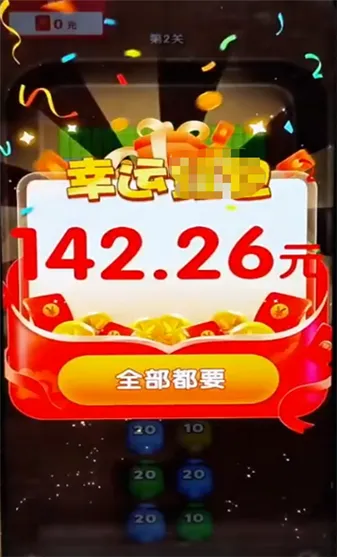 ���ש��2026���°汾