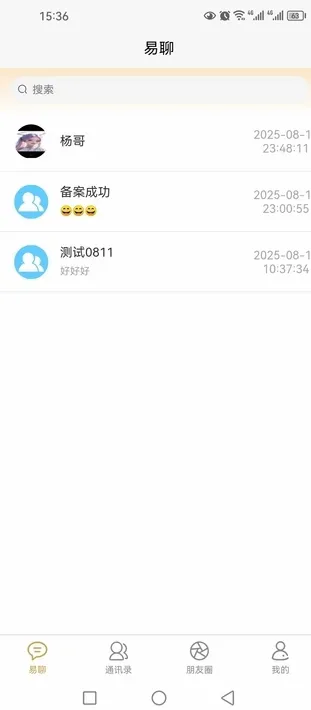 ��������(�ֻ���������)v1.0.26 ��Ѱ��ͼ