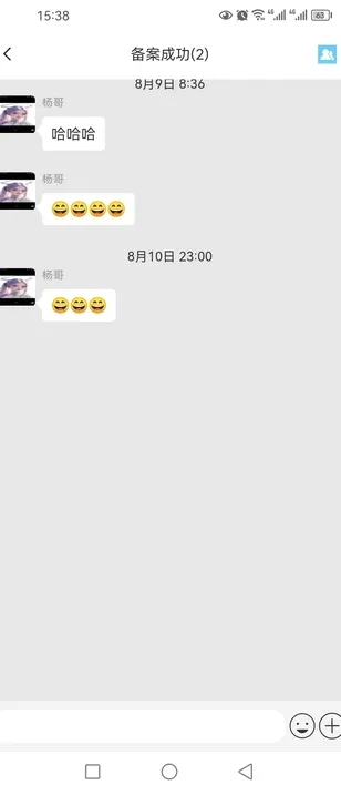 ��������(�ֻ���������)v1.0.26 ��Ѱ��ͼ