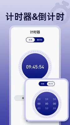 ��ɱ���������׿���ֻ���v1.0.0 ��׿���ͼ