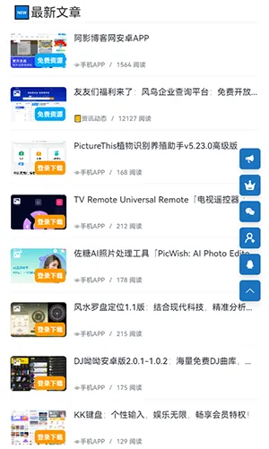 ��Ӱ����(����ѧϰƽ̨)v6.0 ��Ѱ��ͼ