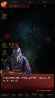 ��;�޽�2026���°汾v1.0.0 ��׿���ͼ