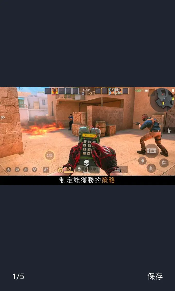 ����2������(����2˽��)v2.05 �ٷ������ͼ