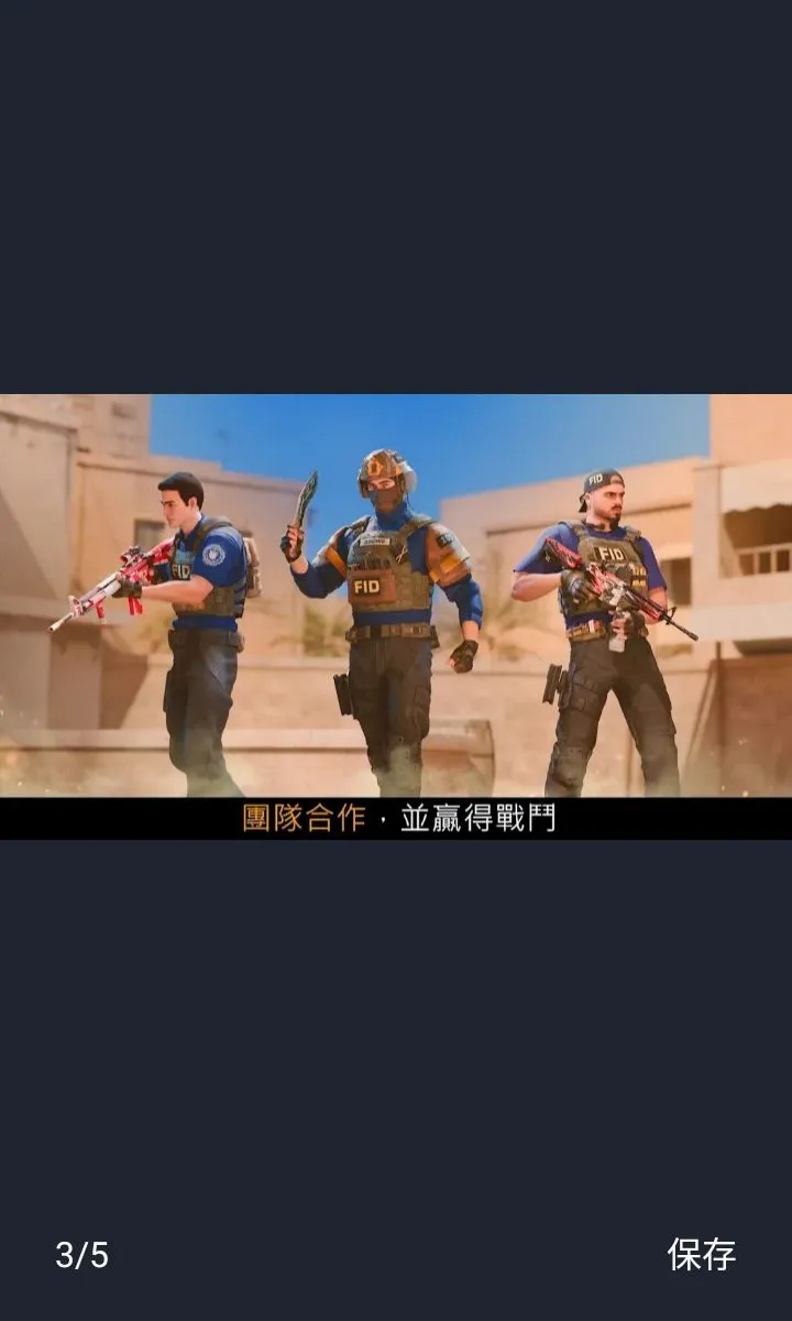 ����2������(����2˽��)v2.05 �ٷ������ͼ