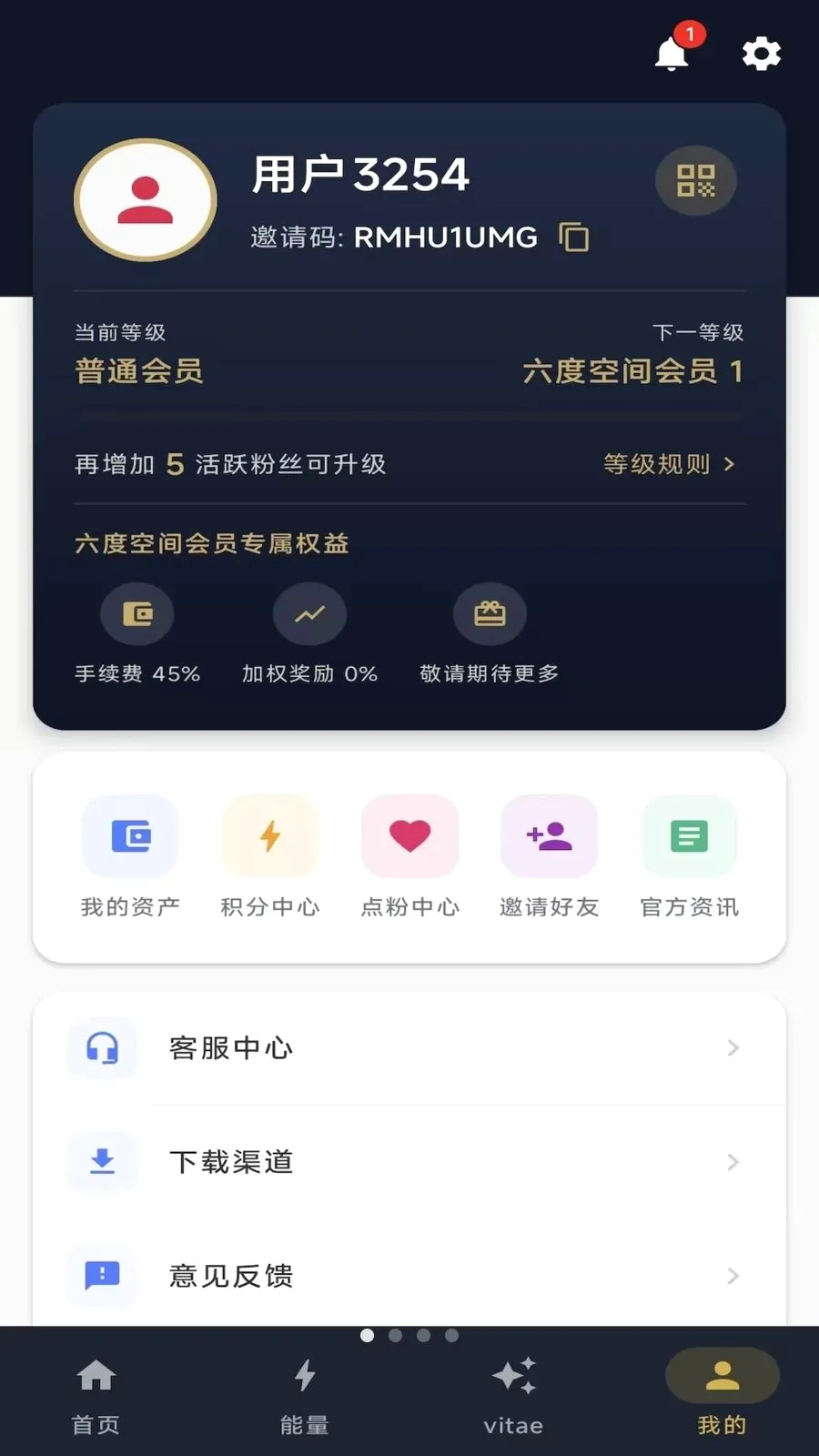��ָ֮�䰲׿���ֻ���v1.0.7 �ֻ����ͼ