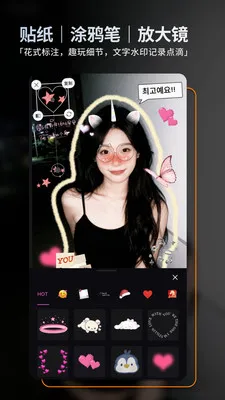 ��ͼ2026���°汾v2.5.1 �ֻ����ͼ