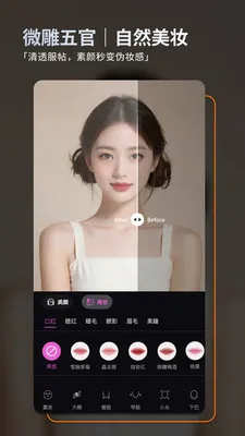 ��ͼ2026���°汾v2.5.1 �ֻ����ͼ