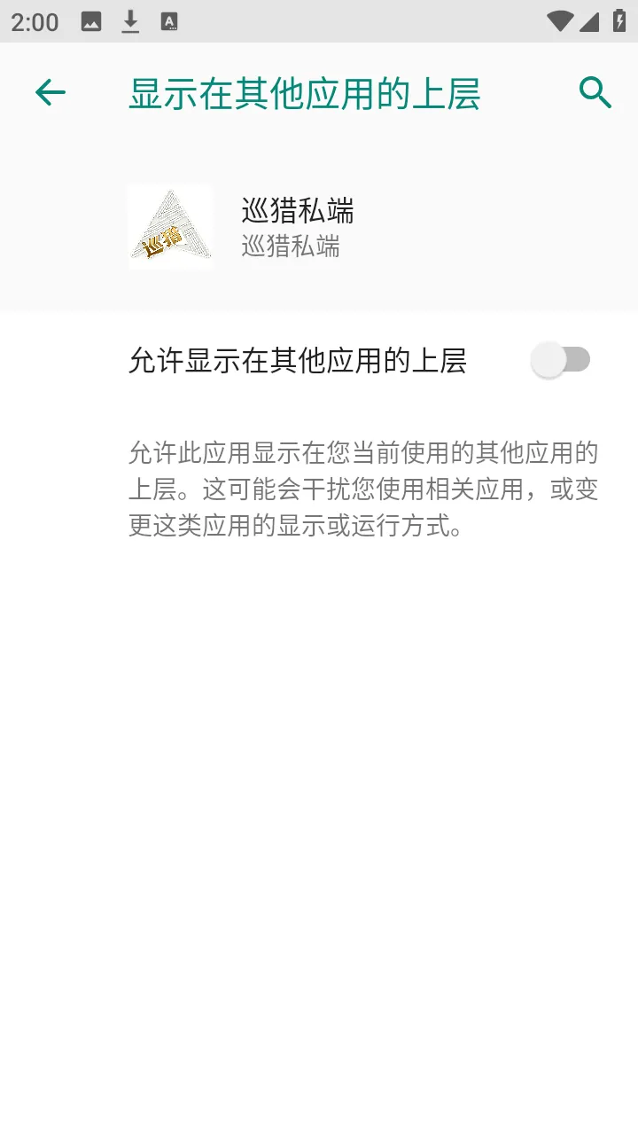 Ѳ��˽��(���θ�������)