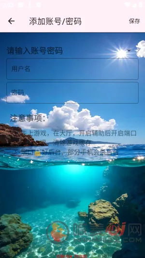 Ѳ��˽��(���θ�������)