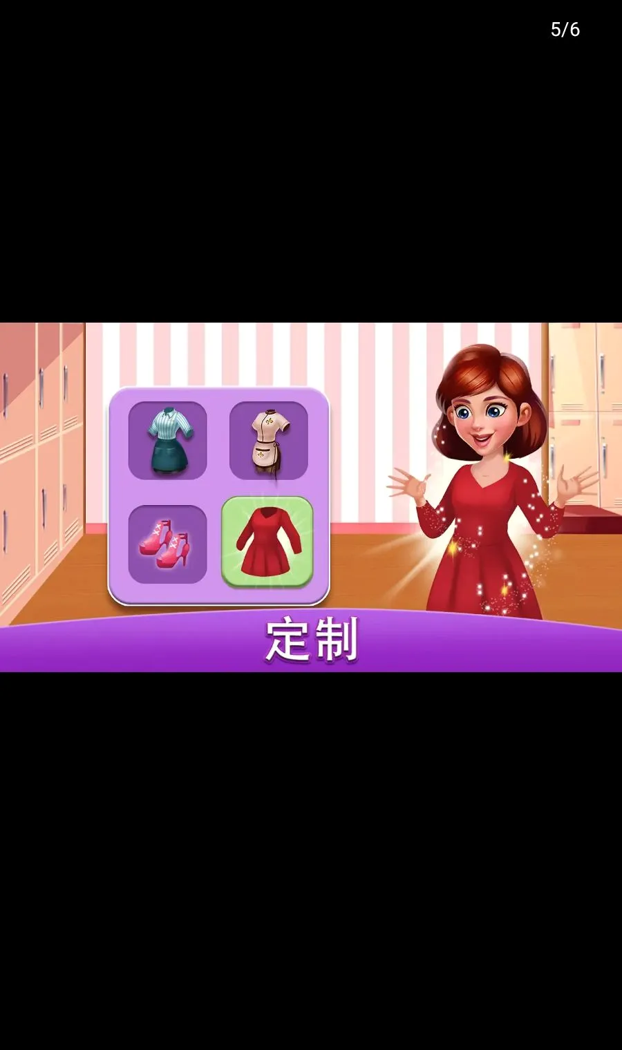 ������磺��ʦ(���ģ����Ϸ)v3.5.2 �ٷ������ͼ