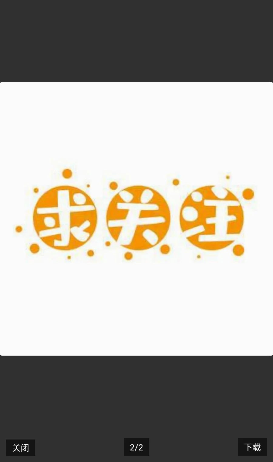 �����ٶ�2026�ٷ����°汾v2.2.1 ��׿���ͼ