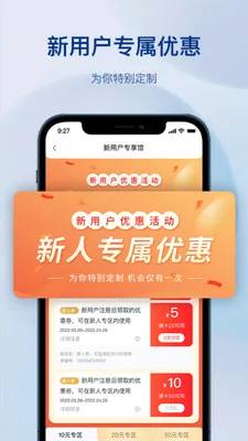 �����������(�������ƽ̨)v1.3.0 �ٷ������ͼ