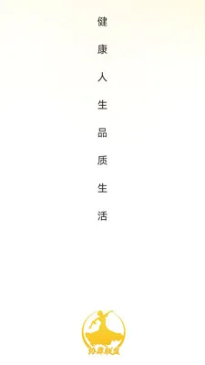 Э������(����ֱ������)v26.05.08 ��׿���ͼ