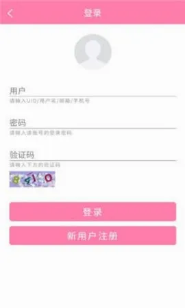������Ů��׿���ֻ���v1.0.0 ��׿���ͼ