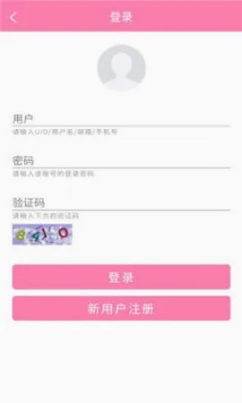 宝藏少女安卓版手机版 宝藏少女安卓版手机版