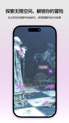 ���ǻ���(��Ƶ�ۿ�ƽ̨)v1.0.1 ��Ѱ��ͼ