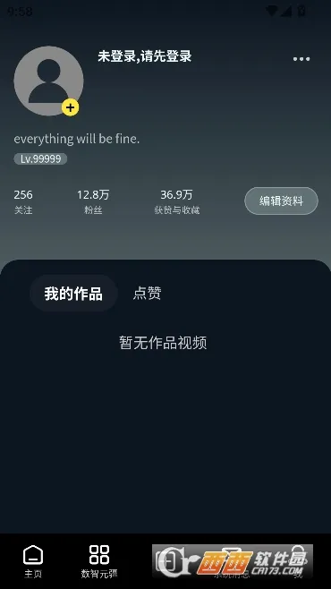 Сũ���簲׿���ֻ���v1.4.7 ��׿���ͼ