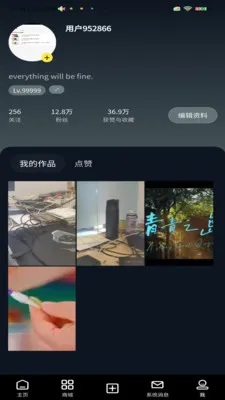 Сũ���簲׿���ֻ���v1.4.7 ��׿���ͼ