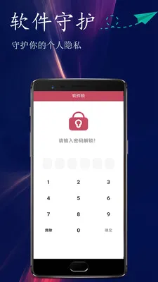 123Ӱ�Ӳ�����2026���°汾v1.0.3 �ֻ����ͼ