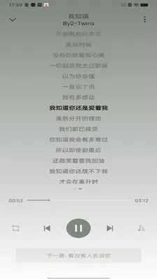 ȫ������������2026���°汾v1.0.4 �ٷ������ͼ