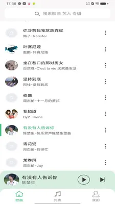 ȫ������������2026���°汾v1.0.4 �ٷ������ͼ