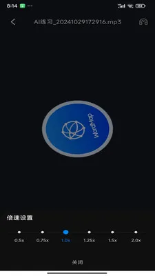 ���ʵ�ͼ(���ز�����)v1.0.20 �ֻ����ͼ