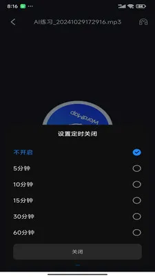 ���ʵ�ͼ(���ز�����)v1.0.20 �ֻ����ͼ