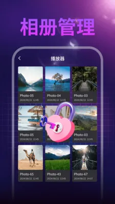 ����ˢ��(������Ƶ������)v1.0.1 ��׿���ͼ