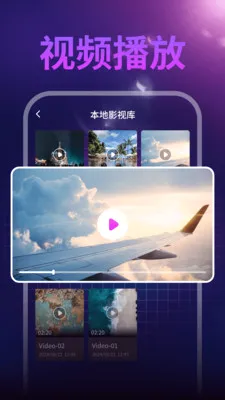 ����ˢ��(������Ƶ������)v1.0.1 ��׿���ͼ
