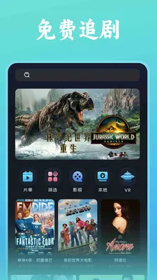 ˬ���ȫ�����������ֻ���v1.0.3 �ٷ������ͼ