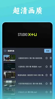 ˬ���ȫ�����������ֻ���v1.0.3 �ٷ������ͼ