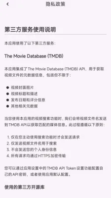 ������쿴2026�ٷ����°汾v1.0.1 ��Ѱ��ͼ