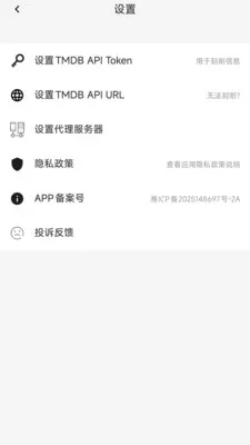 ������쿴2026�ٷ����°汾v1.0.1 ��Ѱ��ͼ