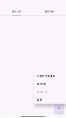 ������쿴2026�ٷ����°汾v1.0.1 ��Ѱ��ͼ