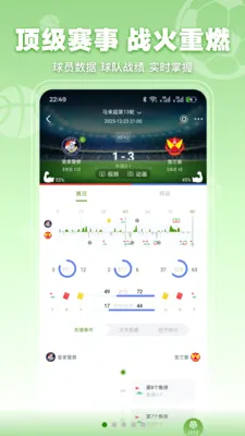 ���տ���(������Ѷƽ̨)v3.2.3 ��׿���ͼ